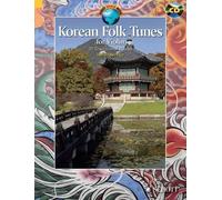 Korean Folk Tunes (Mixed Media Product)