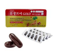 KOREAN GINSENG V CORNA ESTRATTO CAPSULA MORBIDA 830mg x 120 compresse (99,6g)
