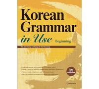 Korean grammar in use : beginning: Free MP3 Audio Download