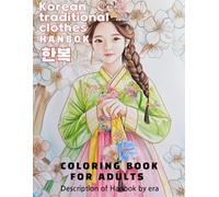 Korean Hanbok Illustration: Korean traditional clothes