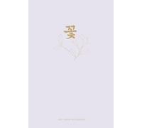 Korean Hangul Dot Grid Notebook | 꽃 · Minimal Botanical Purple Edition: Soft Korean Aesthetic Journal for Bullet Notes, Creative Writing, Study & Everyday Ideas