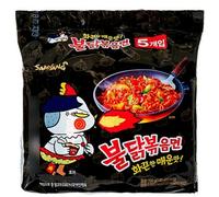 Korean Hot Spicy Instant Noodle SAMYANG BULDAKBOKEUM Ramyun Ramen set da 5 co...