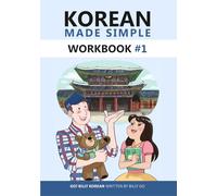 Korean Made Simple Workbook #1