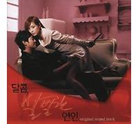 Korean Movie Soundtrack - 甘く殺伐とした恋人(韓国盤)