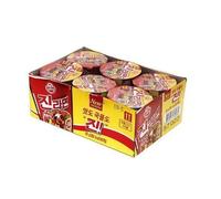 Korean NONGSHIM, PALDO, SAMYANG, OTTOGI Cup Ramen Noodle Ramyun 6pack Collection