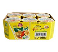 Korean NONGSHIM, PALDO, SAMYANG, OTTOGI Cup Ramen Noodle Ramyun 6pack Collection