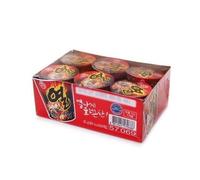 Korean NONGSHIM, PALDO, SAMYANG, OTTOGI Cup Ramen Noodle Ramyun 6pack Collection