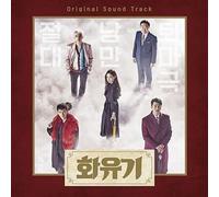 Korean Odyssey/ O.S.T. - Korean Odyssey / O.S.T.