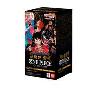 [Korean One Piece TCG] "The New Emperor" Booster Box OPK-09 nuovo di zecca