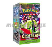 [Korean PTCG M3]Pokemon MEGA Munikis Nihil Zero Booster Sealed Box (30 confez...