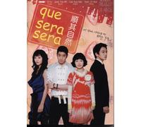 Korean Tv Series: Que Sera Sera w/ English Subtitles