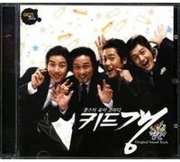 Korean TV Series Soundtrack - キッドギャング 韓国ドラマ OST(OCN)(韓国盤)