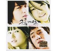 Korean TV Series Soundtrack - Cloud Stairs OST (KBS TV Series)