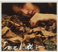 Korean Various Artists - Love Letter