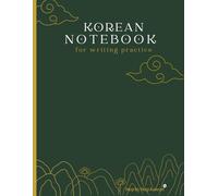 Korean Writing Practice Notebook: Hangeul Workbook for Korean Writing Practice | Wongoji Paper Design | 120 Pages (8.5x11) Hanguel Manuscript | Cream Color Paper | Grid