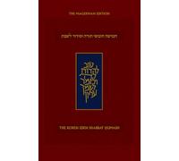 Koren Eden Shabbat Humash, HC, Personal, Sepharad