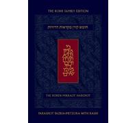 Koren Mikraot Hadorot, V26: Tazria-Metzora (Copertina rigida)