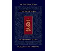 Koren Mikraot HaDorot, V33: Shelah