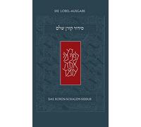 Koren Publishers Das Koren-schalem Siddur