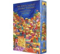 Koren Publishers J The Koren Talpiot Shabbat Humash (compact (Copertina rigida)