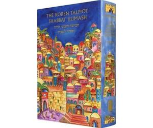 Koren Publishers J The Koren Talpiot Shabbat Humash (compact (Copertina rigida)