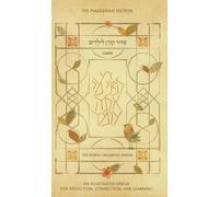 Koren Publishers Jerusalem Children's Siddur (Copertina rigida)