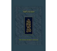 Koren Publishers Jerusalem G. K The Koren Talpiot Shabbat Hu (Copertina rigida)