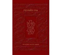 Koren Publishers Jerusalem Ltd The Koren Talpiot Siddur (Copertina rigida)