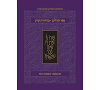 Koren Publishers Jerusalem Tehilllim H/E (Copertina rigida)