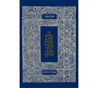 Koren Publishers Jerusalem The Koren Classic Tanakh (Copertina rigida)