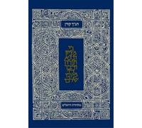 Koren Publishers Jerusalem The Koren Classic Tanakh (Copertina rigida)