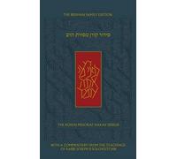 Koren Publishers Jerusalem The Koren Mesorat Harav Siddur (Copertina rigida)