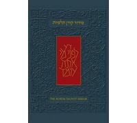 Koren Publishers Jerusalem The Koren Talpiot Siddur (Copertina rigida)