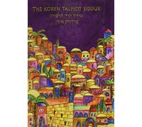 Koren Publishers Jerusalem The Koren Talpiot Siddur (Copertina rigida)