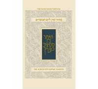 Koren Publishers Jerusalem Yom Kippur Compact Machzor (Copertina rigida)