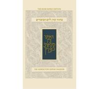 Koren Publishers Jerusalem Yom Kippur Compact Machzor (Copertina rigida)