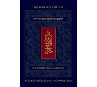 Koren Publishers Koren Mikraot Hadorot: Beshalah