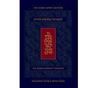 Koren Publishers Koren Mikraot Hadorot, V14 (Copertina rigida)
