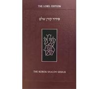 Koren Publishers Koren Shalem Siddur, Sepharad (Copertina rigida)