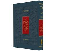 Koren Publishers Koren Siddur Ashkenaz Hebrew Only (Copertina rigida)