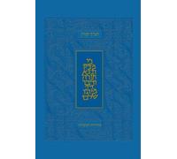 Koren Publishers Koren Tanakh HaMa'alot Edition, Blue (Copertina rigida)