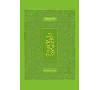Koren Publishers Koren Tanakh HaMa'alot Edition, Green (Copertina rigida)