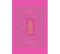 Koren Publishers Koren Tanakh HaMa'alot Edition, Pink (Copertina rigida)