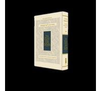 Koren Publishers Mahzor From Exile Towards Redemption (Copertina rigida)