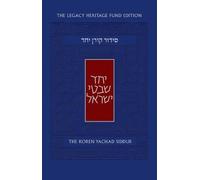 Koren Publishers The Koren Yachad Siddur (Copertina rigida)