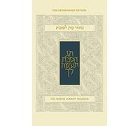 Koren Sacks Succot Mahzor: Minhag Anglia