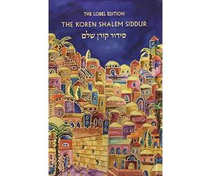 Koren Shalem Siddur With Tabs, Emanuel: The Lobel Edition