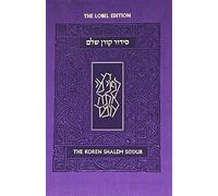 Koren Shalem Siddur With Tabs, Purple
