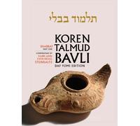 Koren Talmud Bavli, Hebrew/English: Shabbat, Part 1: 2