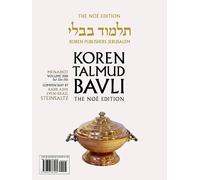 Koren Talmud Bavli V30d: Menahot, Daf 52b through Daf 72b, Noé Color PB, H/E